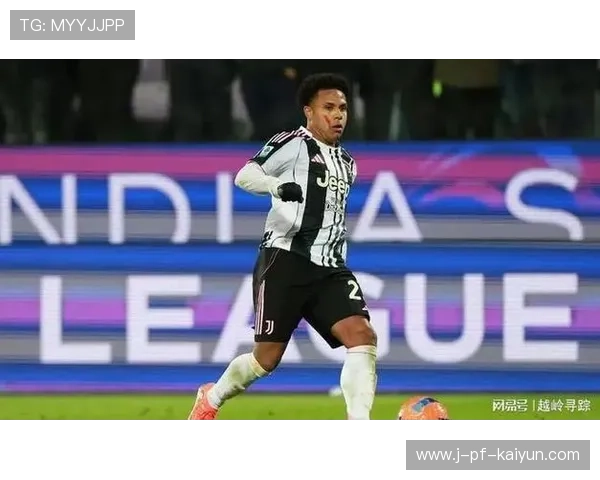 尤文反击推进三步到位，麦肯尼扫射稍偏